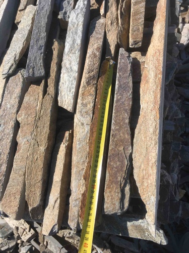 Горбушка златолит мультиколор для облицовки купить в Орловской области