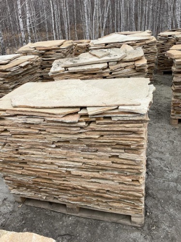 Плитняк златолит жёлтый для фасада 1,5-3 см купить в Орловской области