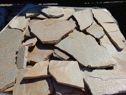 Плитняк златолит жёлтый для фасада 1,5-3 см купить в Орловской области