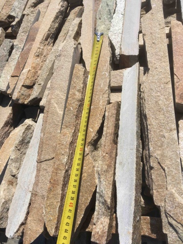 Горбушка златолит золотистый для облицовки купить в Орловской области