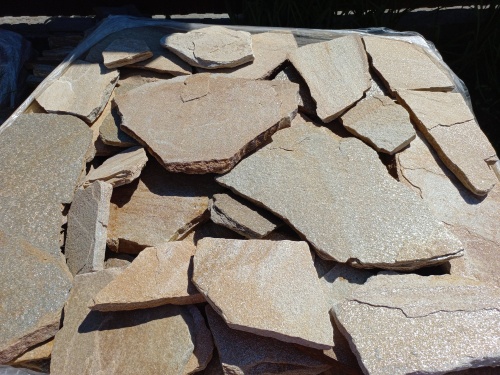 Плитняк златолит жёлтый для цоколя купить в Орловской области